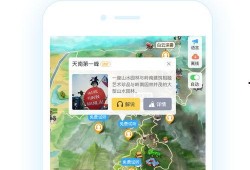 苏州导游爆料视频下载安装,视频下载安装全过程深度解析