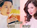 娱乐圈女明星最新大爆料